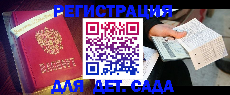 форма 3 в Рязани